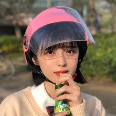 莽荒q传手游官方版下载